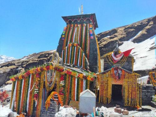 tungnath